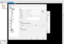 Linux远程连接SSH的BABY级别安全设置指南